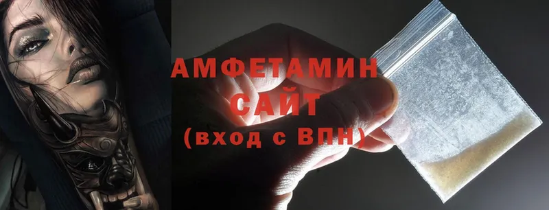 Amphetamine Premium  где можно купить наркотик  Кущёвская 